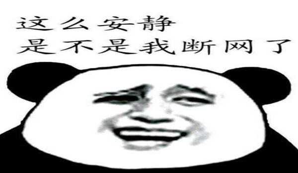 三角洲行动辅助号去哪里买（推荐一个可靠的三角洲行动辅助购买网站）